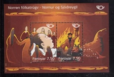 Faroe #MiBl19 MNH S/S 2006 Nordic Folklore Seal Hell [471]