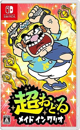任天堂 - Ga1ahad Nintendo Switch WarioWare: Get It Together Japan HAC-P-A9QEA