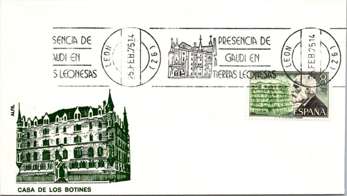 FDC Spain - Presence of Gaudi in Leonese Lands - L41149