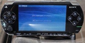 Rara Japanese Sony PSP-1000  CIB PlayStation Portable Value Pack