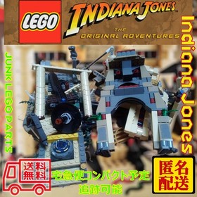 LEGO Indiana Jones 7621 Temple Escape Junk Parts Lot Incomplete As-Is