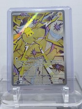 Carta Pokémon TCG Joltik 150/142 Illustrazione Corona Stellare Rara