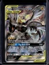 2016-19 Pokemon SM Black Star Promos Pikachu & Zekrom Tag Team #SM168
