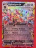 Hydreigon EX - 119/191 - Double Rare - Surging Sparks - Pokemon NM/m🔥