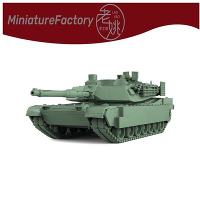 LaoYao 1:700 US M1A2 Abrams Main Battle Tank