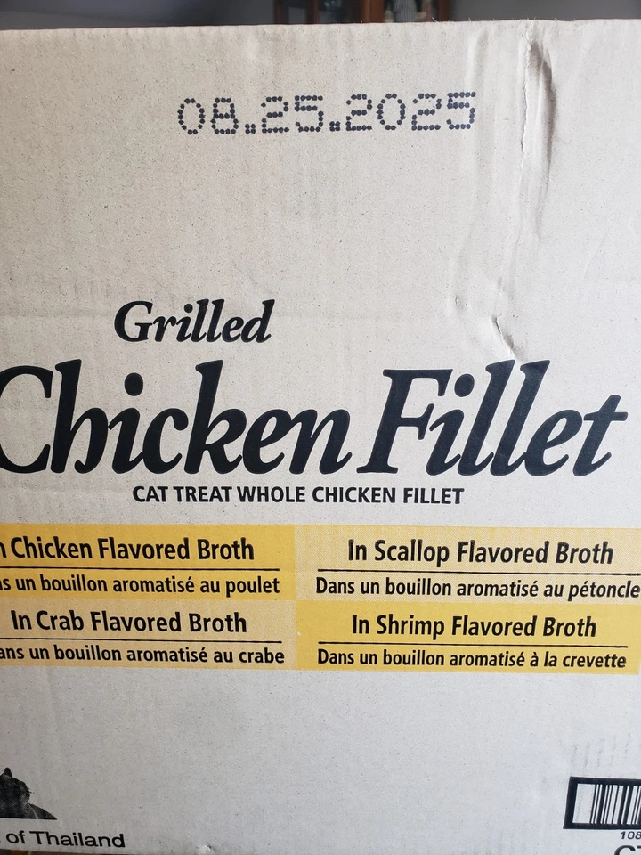 Inaba Churu cat treats - Chicken fillet - Case Of 240 Fillets - Image 2 of 4