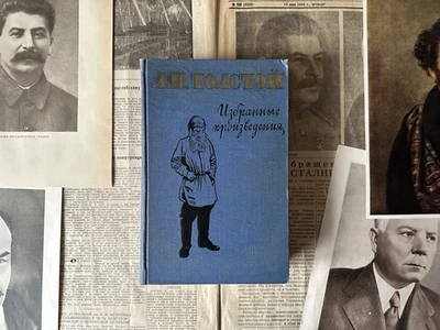 1960 Л. Н. Толстой Избранное Произведения Советская Художественная Литература - Bild 1 von 4