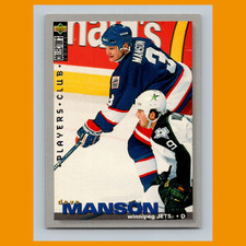 Dave Manson #230 1995-96 Collectors Choice Players Club Winnipeg Jets Hockey NHL