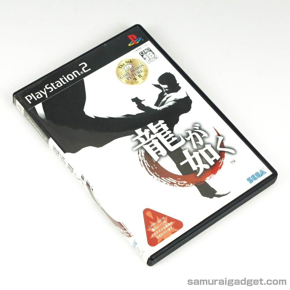 THE YAKUZA PAPERS コレクターズエディション 5枚＋特典1枚