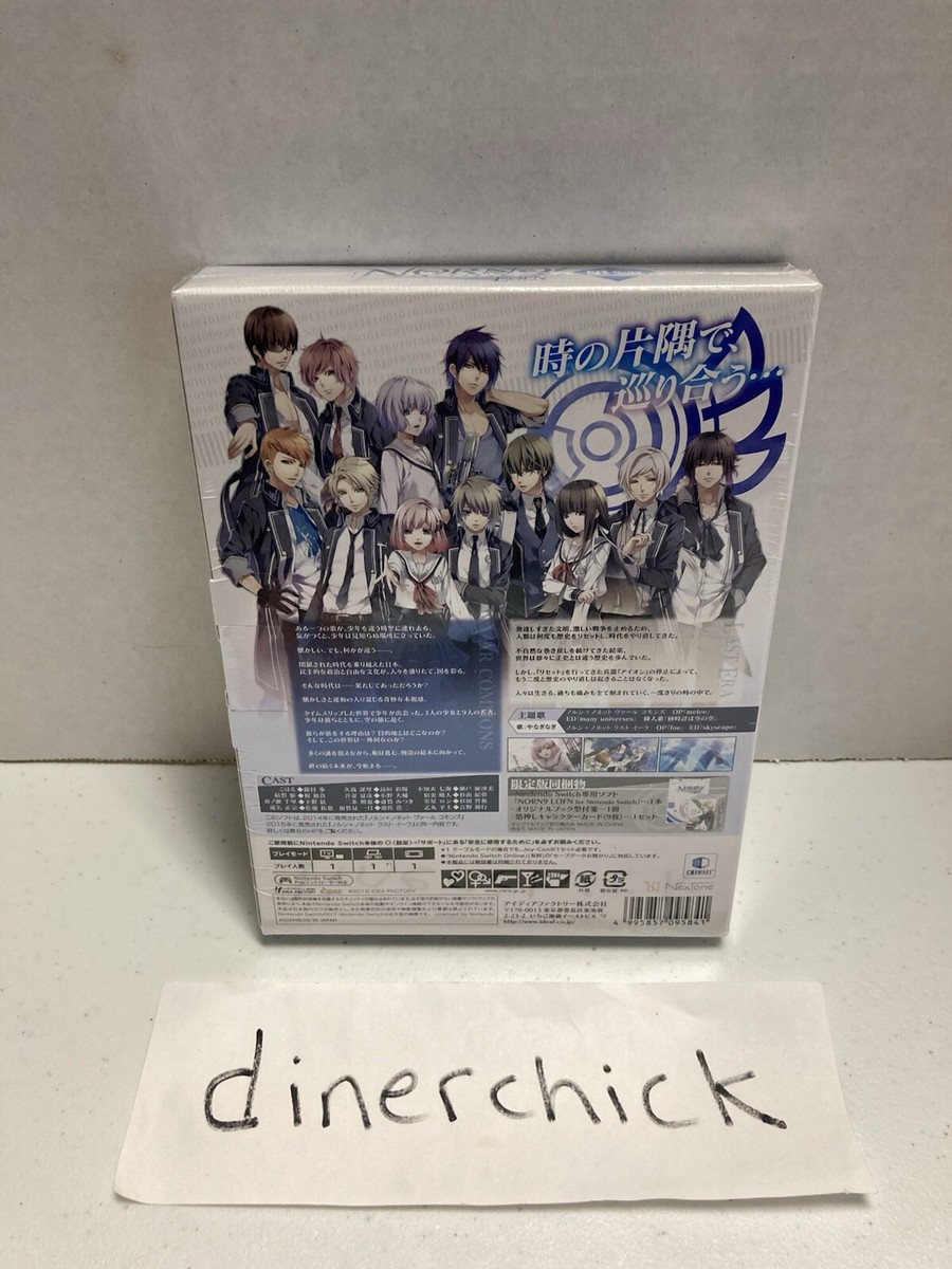 NORN9 LOFN for Nintendo Switch スイッチ　ソフト Amazon.co.jp: NORN9 LOFN for Nintendo Switch 限定版 : ゲーム