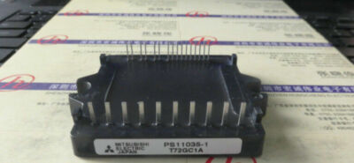 1PCS MITSUBISHI PS11035-1 PS110351 MODULE -NEW