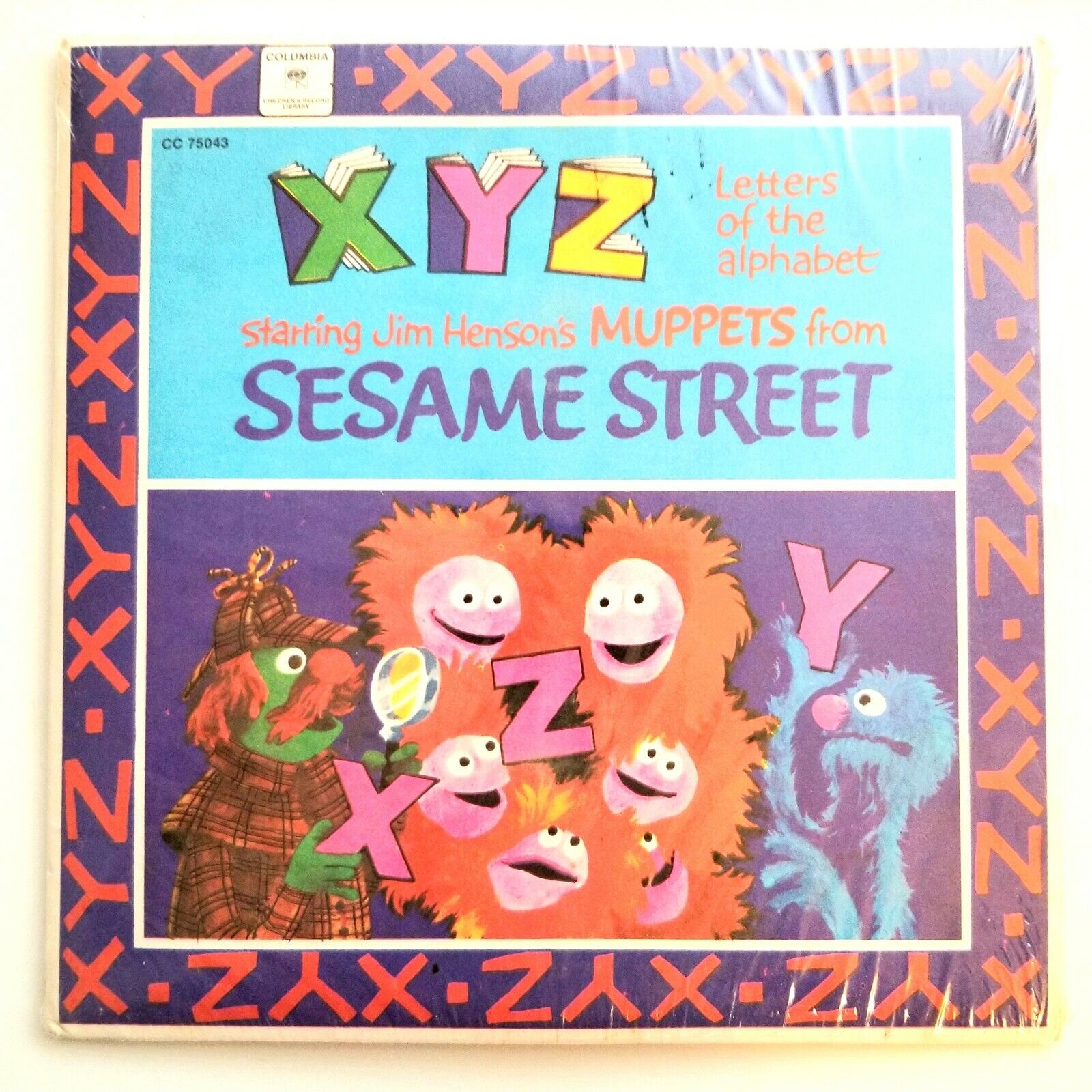 Sesame Street "X Y Z" 45 RPM Record.  Original Seal 1971. Original Cast.  New.