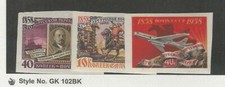 Russia Postage Stamp 2096 2100-2101 Imperf Mint Nh 1958 Jfz