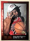 1999 Upper Deck Michael Jordan Career - Michael Jordan #42