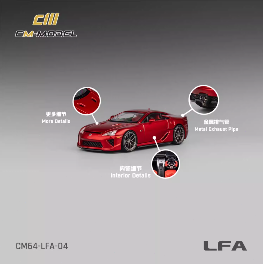 CM-MODEL LEXUS LFA 1/64 Diecast Alloy Model Car | eBay