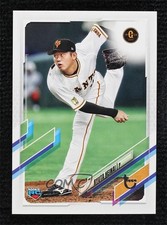 2021 Topps NPB Nippon Professional Baseball Vintage Stock 64/99 Ryuta Heinai a8r