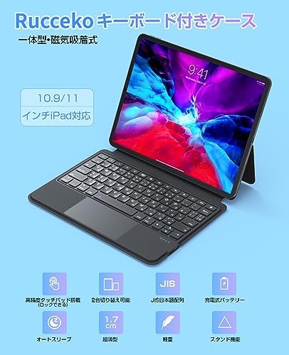 Produktbild von Bettdow Für Ipad Air 11 Zoll M3 2025/ M2 2024 Tastatur Hülle, Hoch