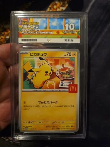 2025 Pikachu McDonald’s Promo #020/M-P JPN ACE 10 GEM MINT Pokémon Card