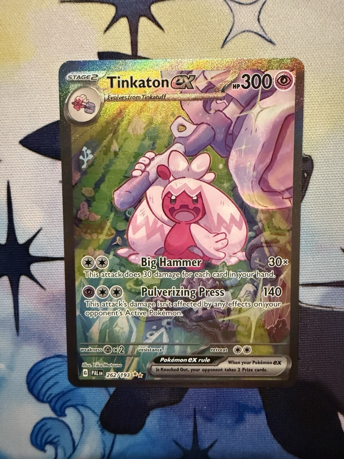 Pokemon - Tinkaton ex #262/193 Paldea Evolved SIR Card