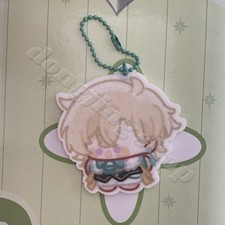 Honkai: Star Rail Aventurine Pendant Key Chain Cosplay Non-woven Fabrics Keyring
