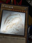 Bild 3 von 3