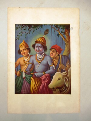 Vintage Lithographie Aufdruck Von Lord Krishna Mit Elder B Balarama & Friend 18