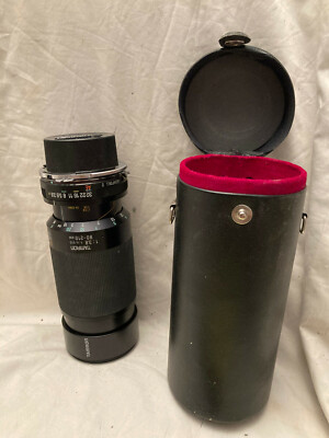 Tamron CF Tele-Macro 80-210mm f/3.8-4 58mm BBAR MC Adaptall 2 Canon UV filter