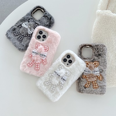 For Infinix Warm Plush Pearl Bear Case Cute Cartoon Soft Phone Cover Women Girls