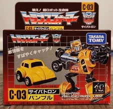 MISB in USA - Transformers 40th Missing Link C-03 Bumblebee - Takara - IN HAND