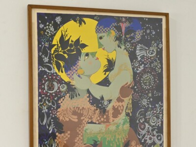 BJORN WIINBLAD 