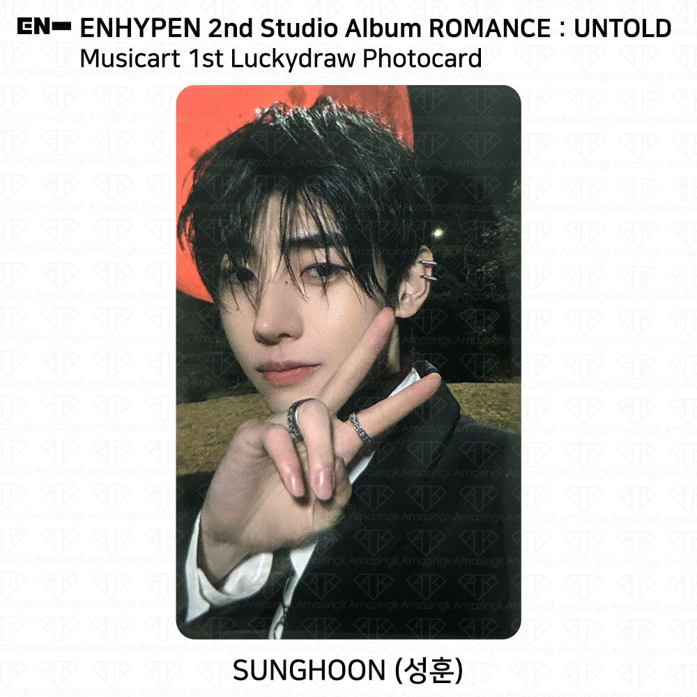 Enhypen 2nd Studio Album ROMANCE:UNTOLD Musicart 1st Lucky Draw