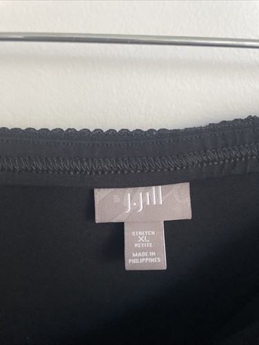 J. Jill Womens Petite XL PXL Black Maxi Skirt Small Stretch Jersey A-Line - 第 3/3 張圖片
