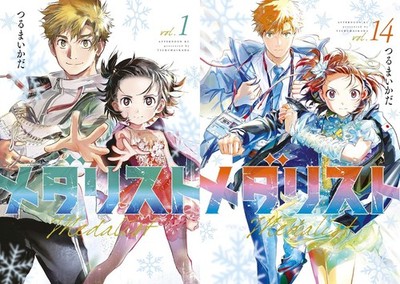 Medalist Comic Manga Vol.1-14 Buch Set Anime Tsuruma Ikada Japanisch
