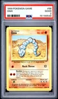1999 POKEMON BASE SET UNLIMITED #56 ONIX PSA 2