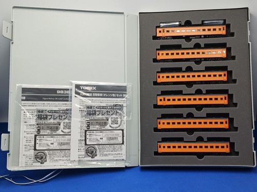 Juego de 3 x 2 6 vagones de pasajeros TOMIX 98383 Oigawa Railway naranja 484381 | Zustand: Used