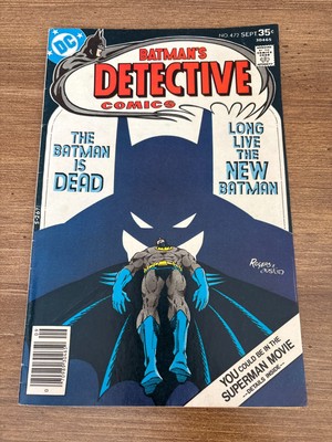 Detective Comics # 472 VF DC Comic Book Feat. Batman Gotham Joker Robin 10 J323