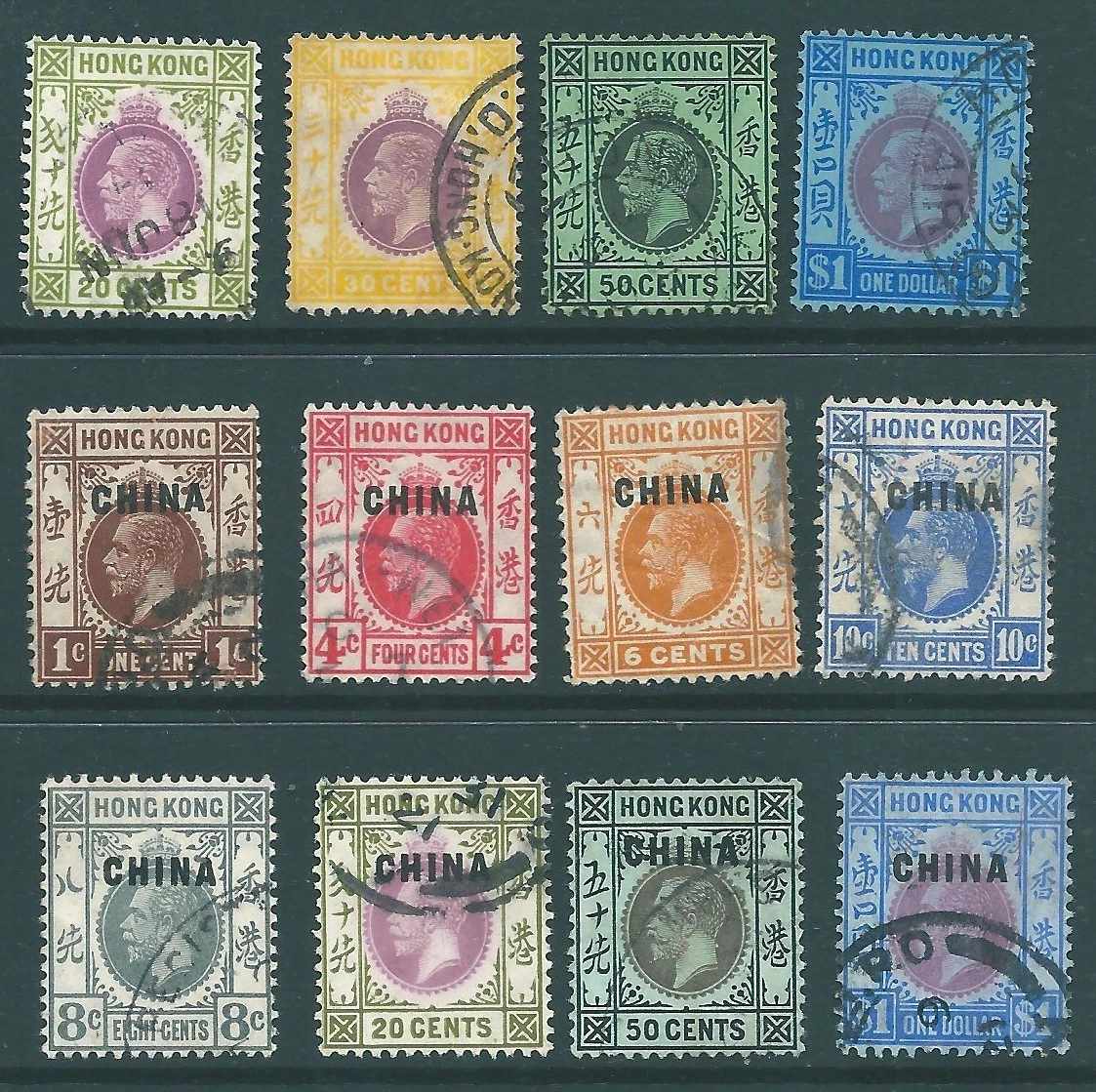 乔治五世(1910-1936) 二手香港邮票(Pre - 1997) | eBay