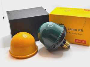 Kodak Brownie Darkroom lamp kit Model B with two covers. USED