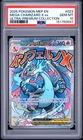2025 POKEMON MEP EN-ME BLACK STAR PROMO #023 MEGA CHARIZARD X EX PSA 10