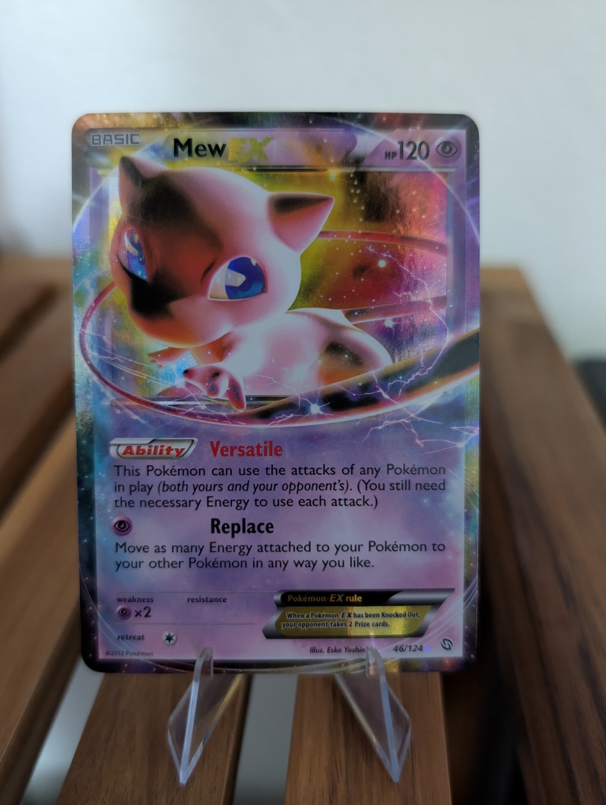 Mew EX 46/124 Holo Ultra Rare Dragons Exalted Near Mint Condition