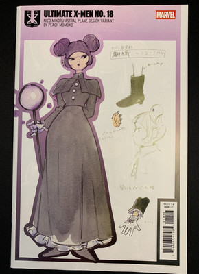 Ultimate X-Men #18 - Marvel Comics - Peach Momoko Design Variant