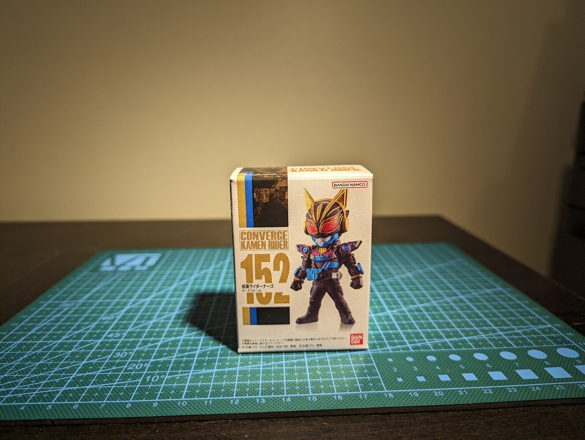 Converge Kamen Rider 26 Individual Figures STORE IS CLOSING 11/30