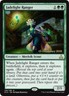 [1x] Jadelight Ranger - Foil - Prerelease Promo Slight Play, English Ixalan Prom