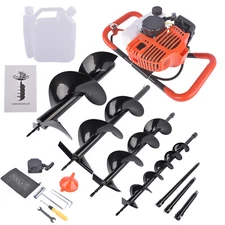 52/63/72CC Gas Power Post Hole Digger Earth Auger Borer Fence Ground Drill/Bit