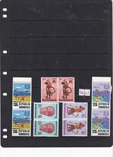 INDONESIA MINT MIX AS REC'D SEE SCAN & DESC. FREE POST.
