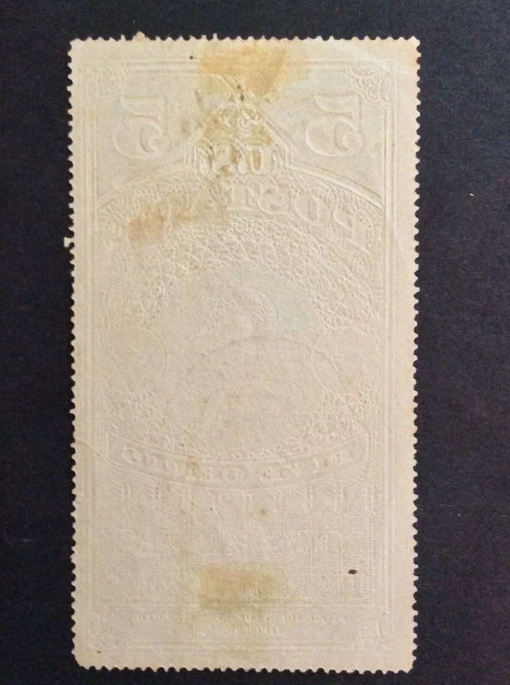 BroadviewStamps USA #PR4 newspaper stamp. Used. High value. F-VF. CV$2,400 - Image 2 of 2