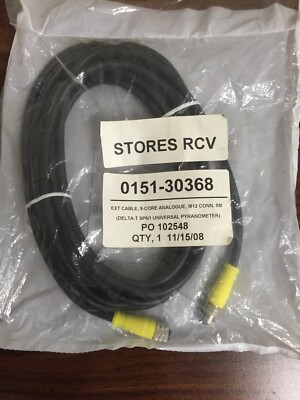 Brad Harrison 888S30P19M050, 1200100233 Ext Cable 8-Core Analogue, M12 Conn 5M