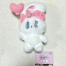ESTHER BUNNY Heart Ballon Plush toy 25cm
