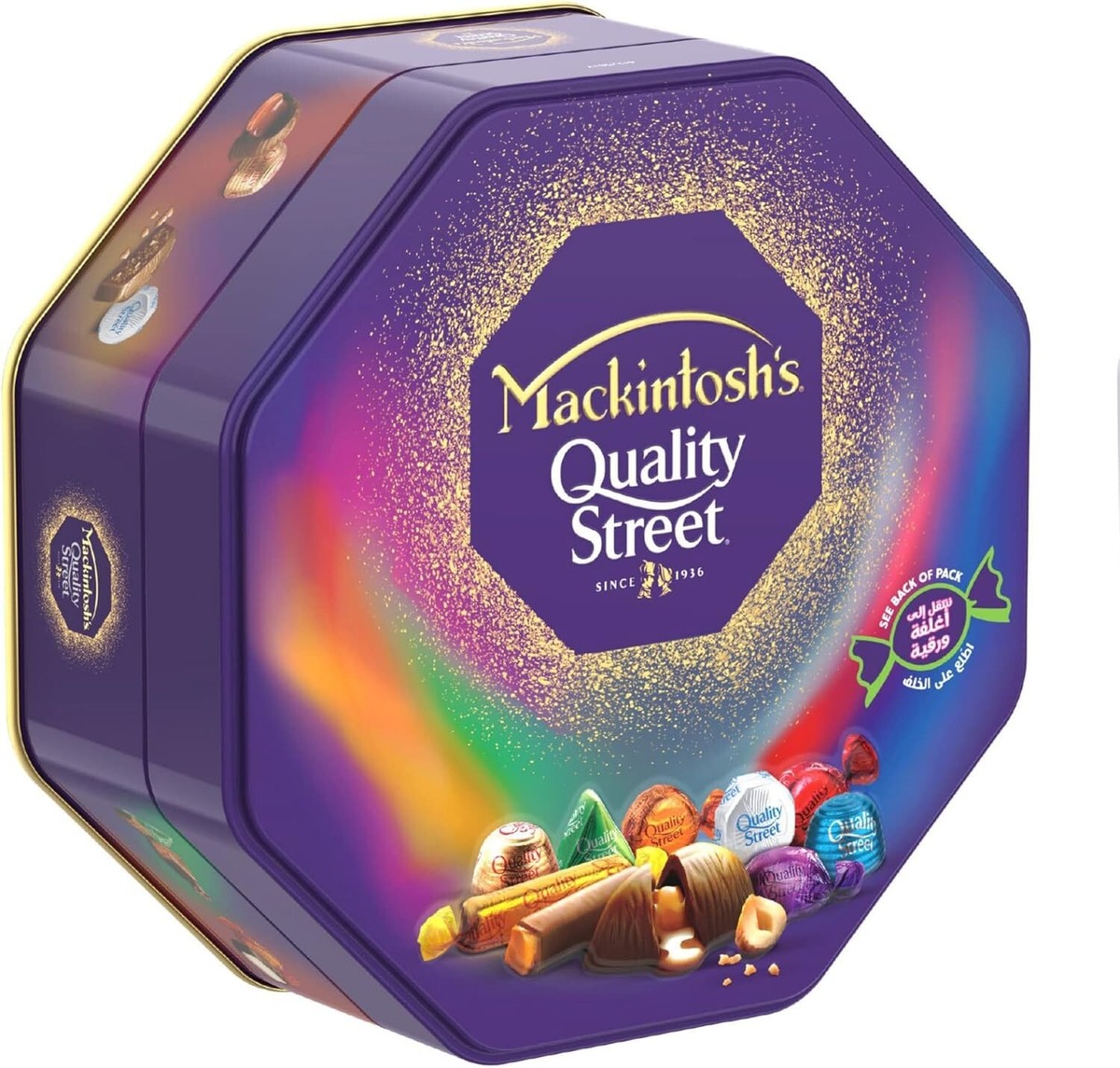 1/64 2016 フリートウッド バウンダCHOCOLATE MALT Candy Pearl Midnight Violet Basecoat Quart Complete Kit