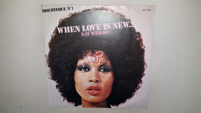 Nat Wright / The Salsoul Invention   When Love Is New - Be My Soul